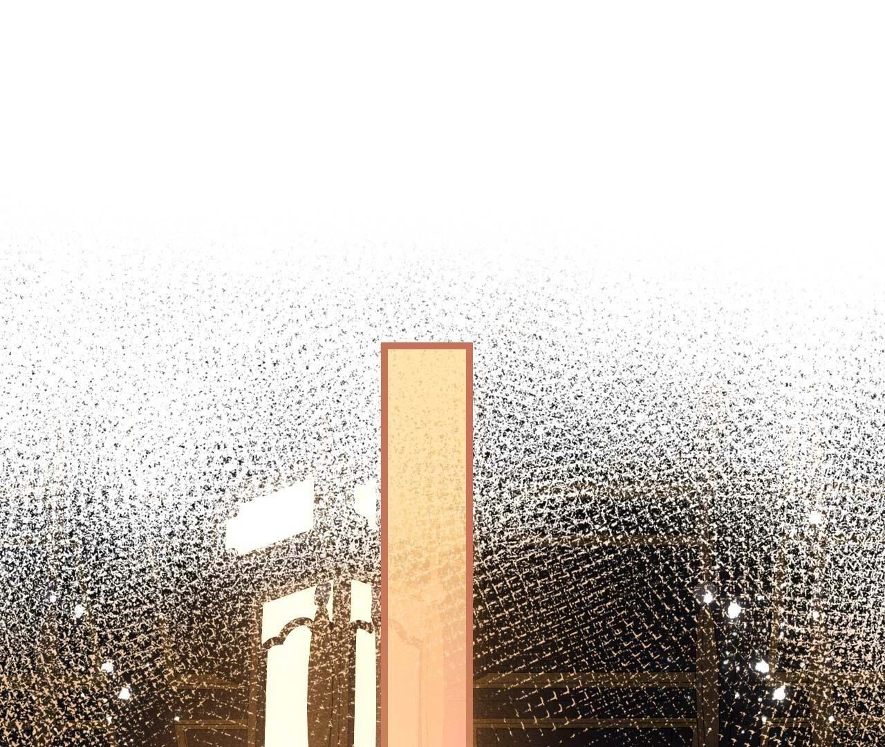 要不先洞房吧5