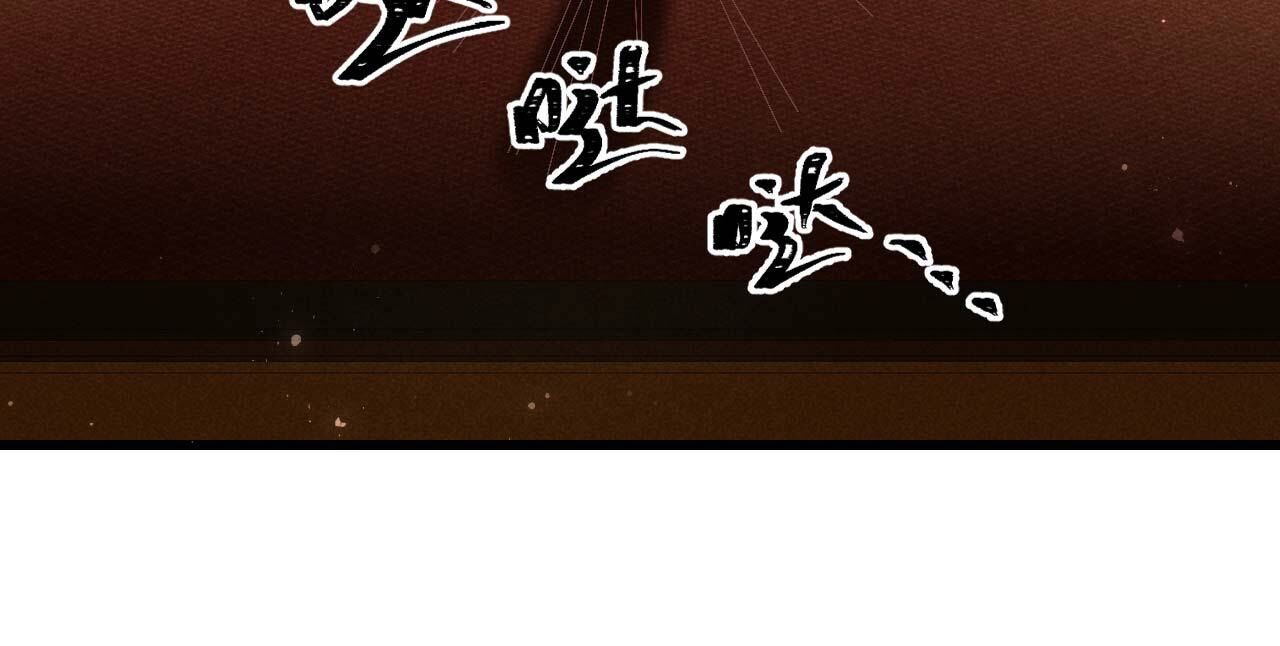 要不先洞房吧52