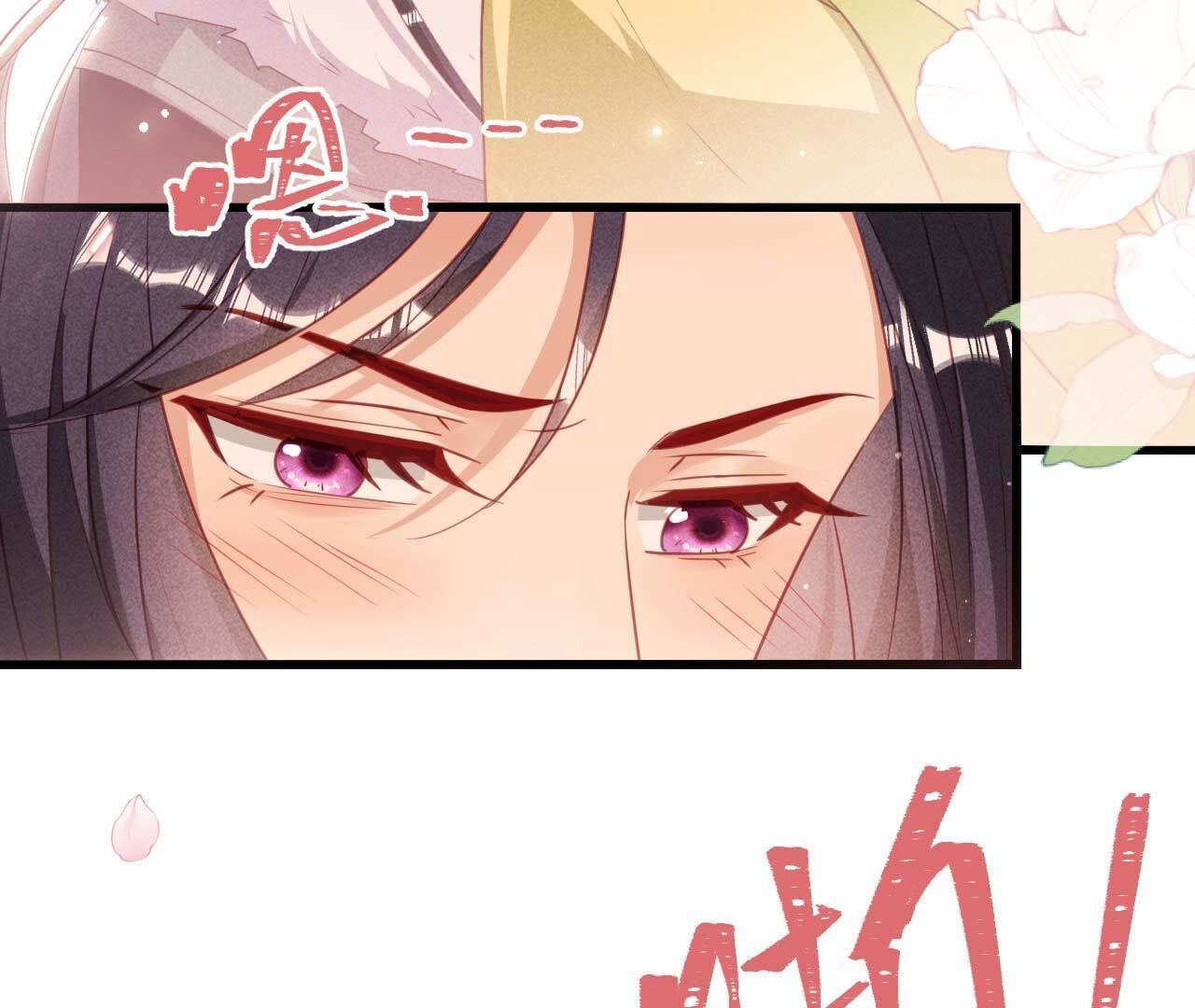要不先洞房吧65