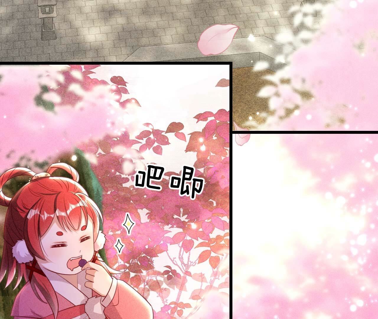 相聚一堂13