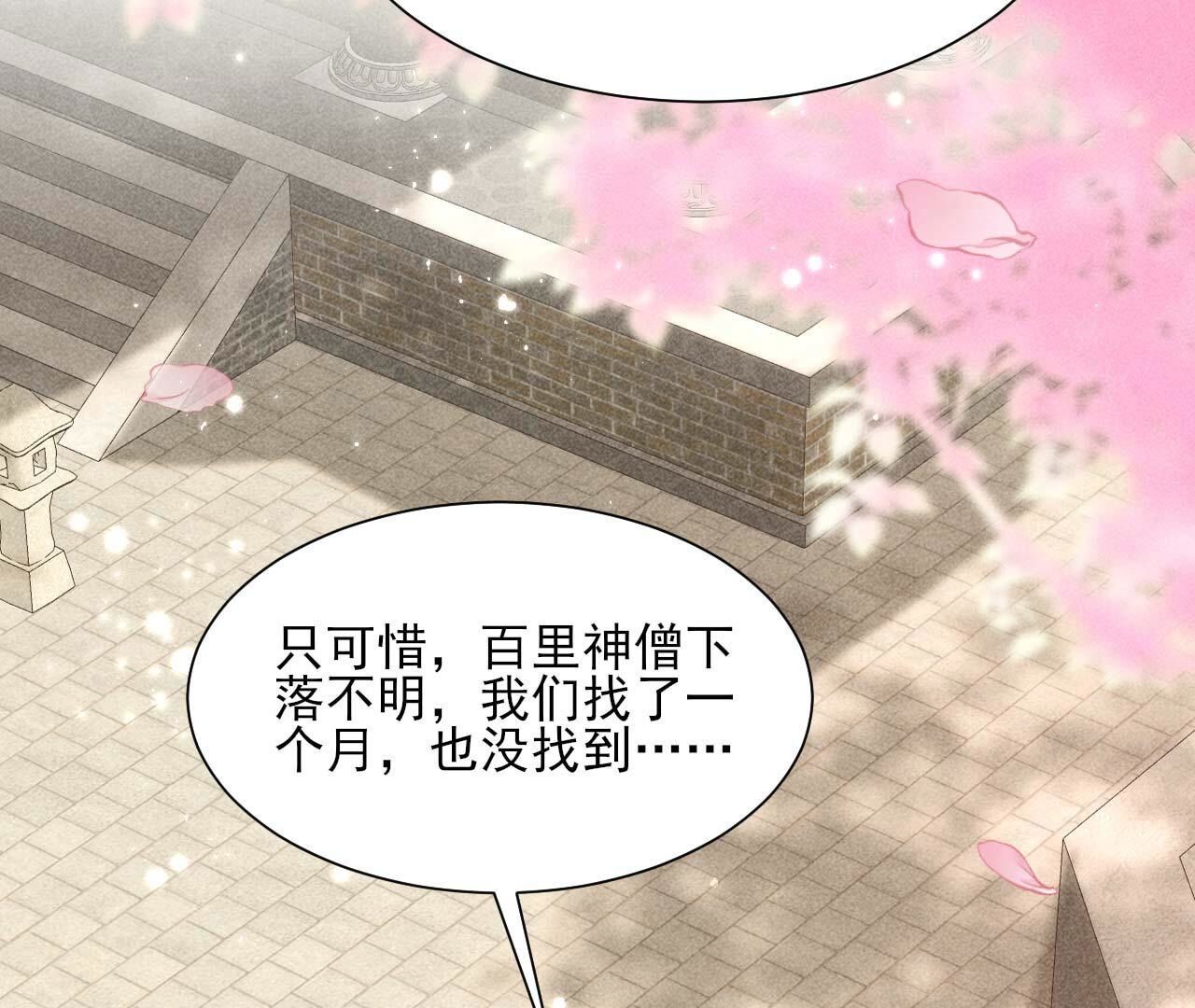 相聚一堂15