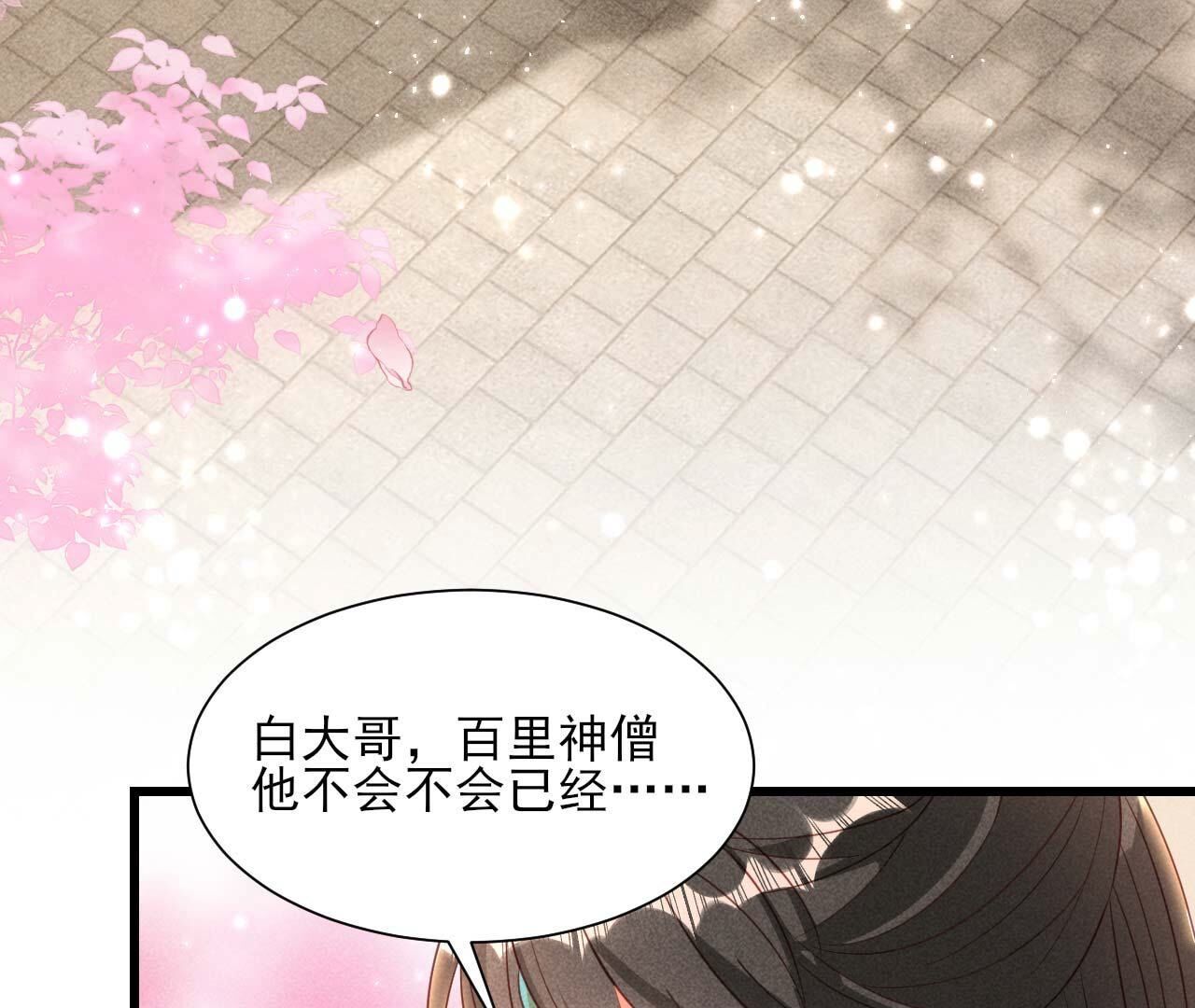 相聚一堂17