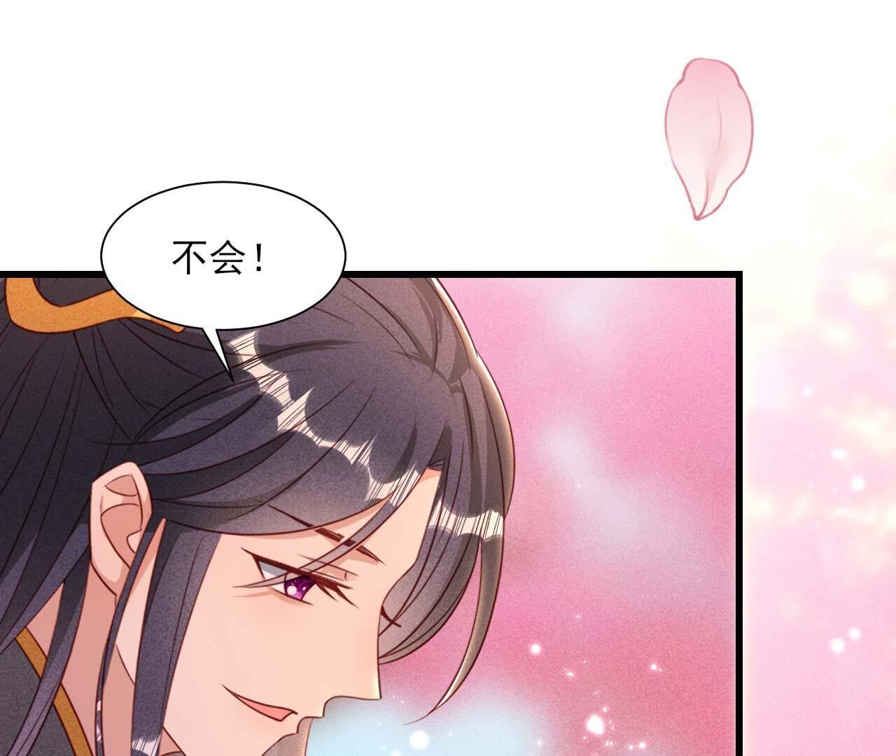 相聚一堂19