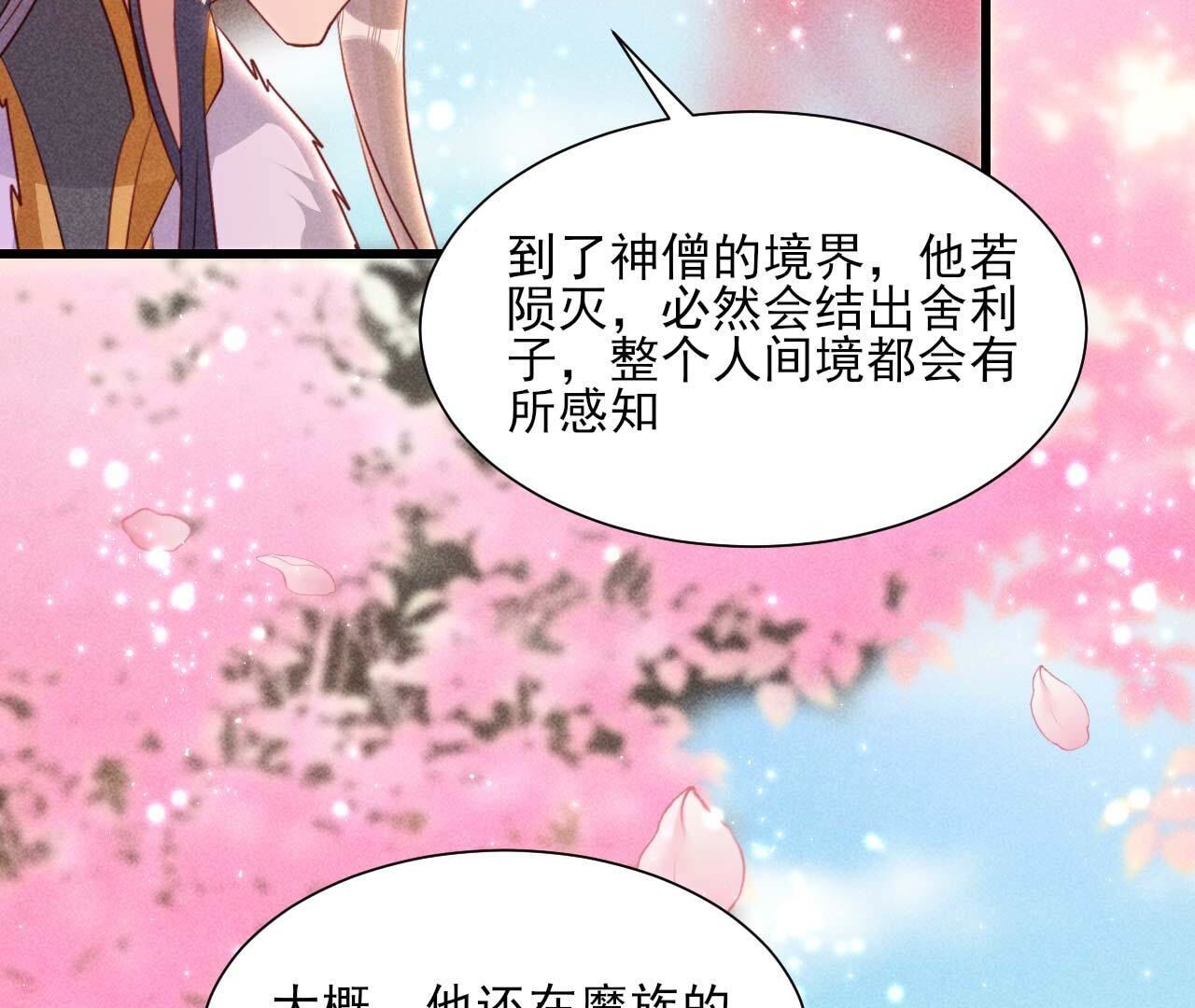相聚一堂20