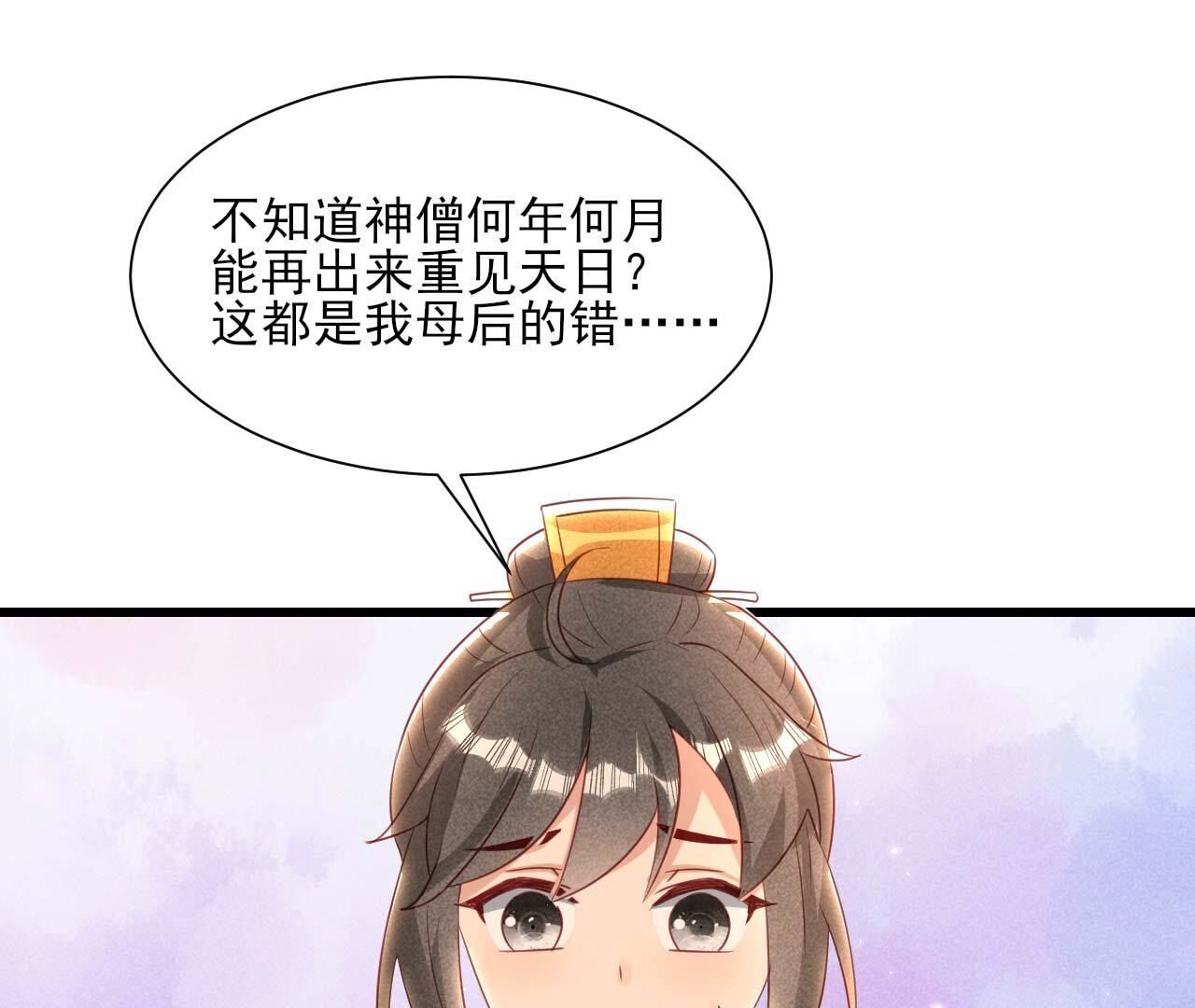 相聚一堂23