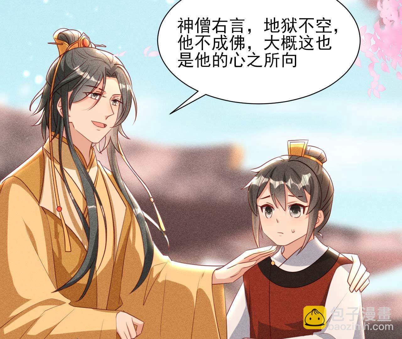 相聚一堂25