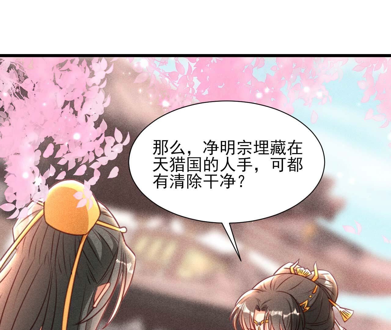 相聚一堂27