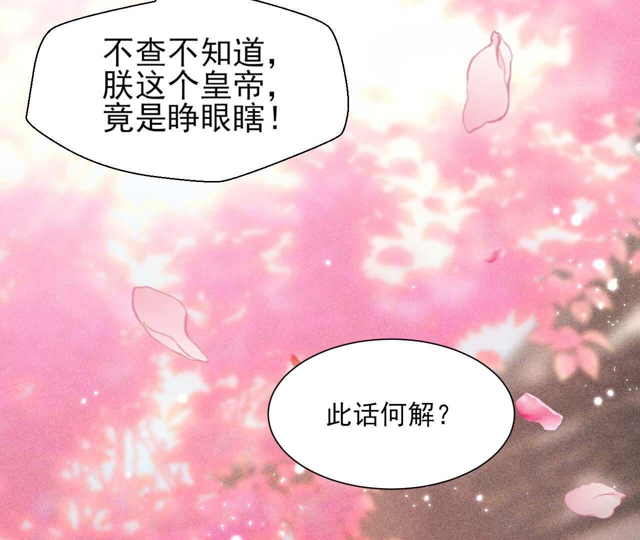 相聚一堂30