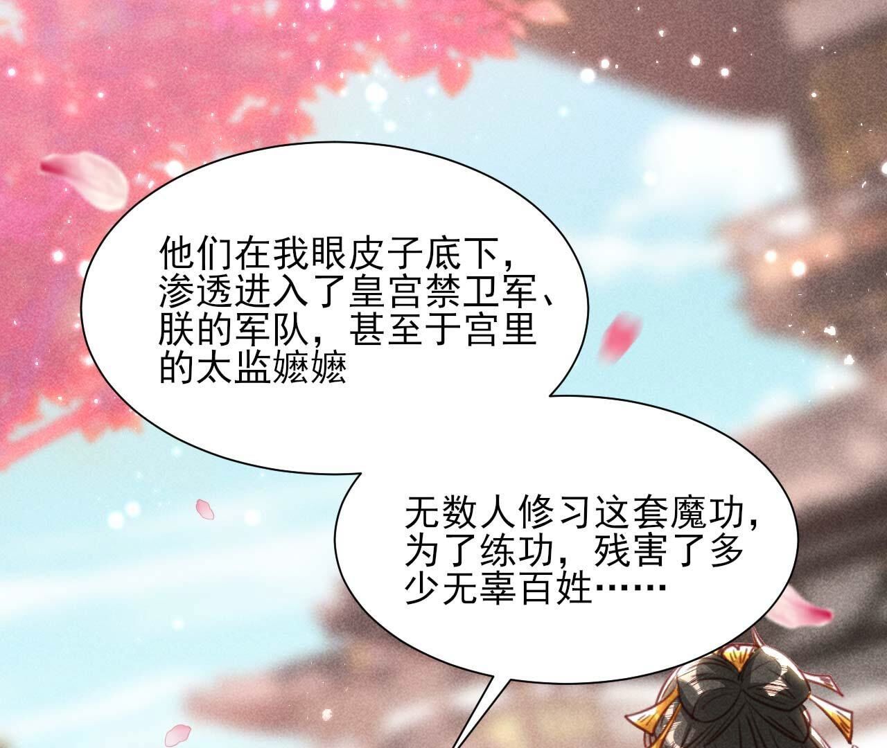 相聚一堂31