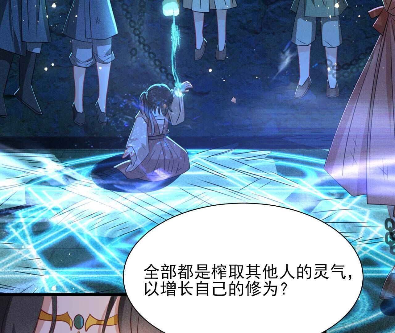 相聚一堂35