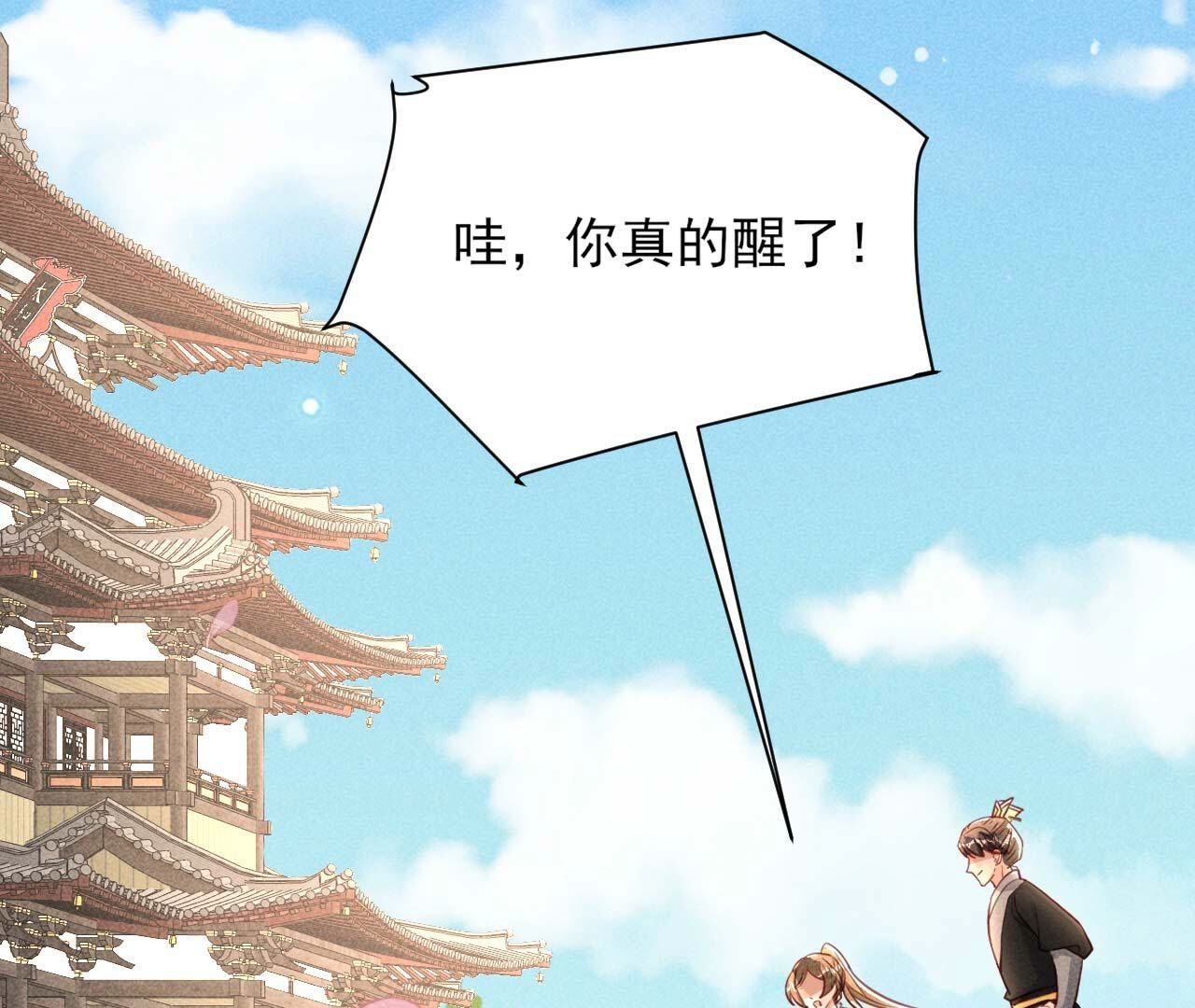 相聚一堂42