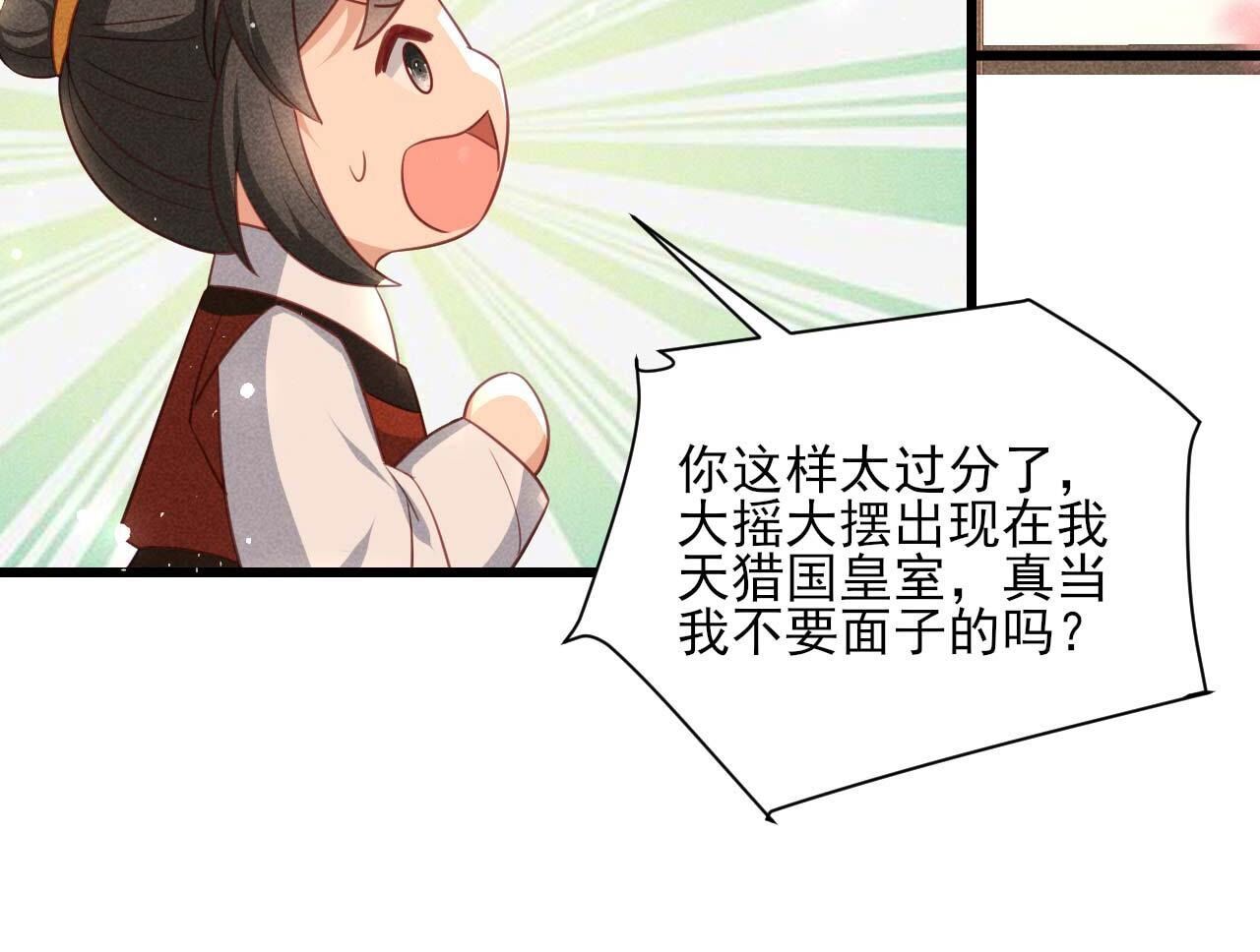 相聚一堂45