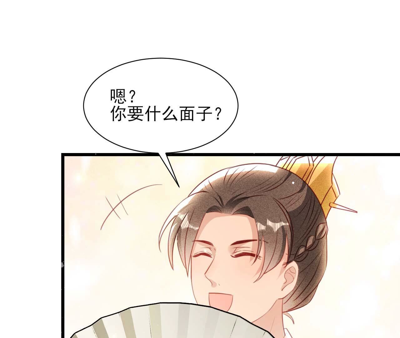 相聚一堂46