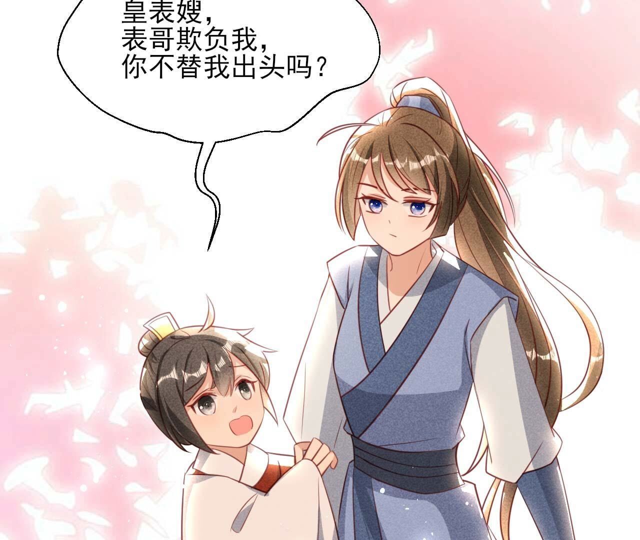 相聚一堂48