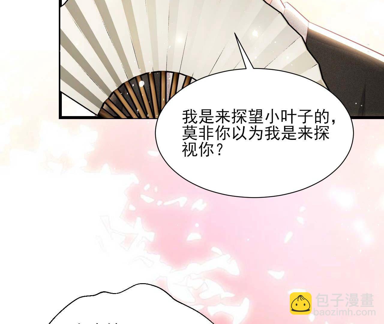 相聚一堂51
