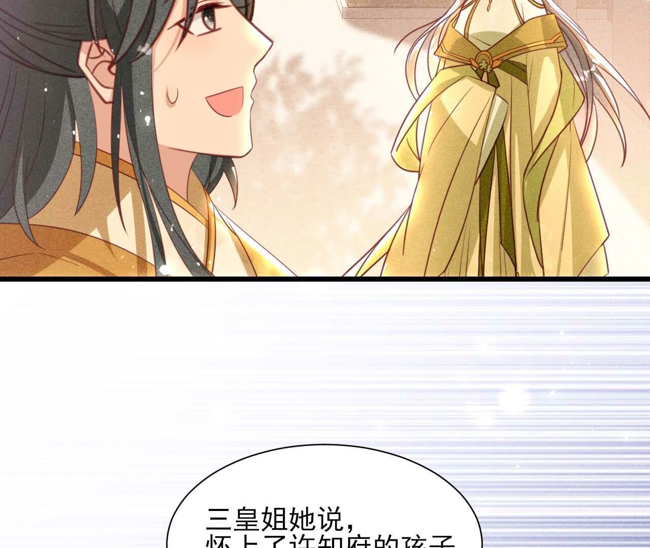 相聚一堂62