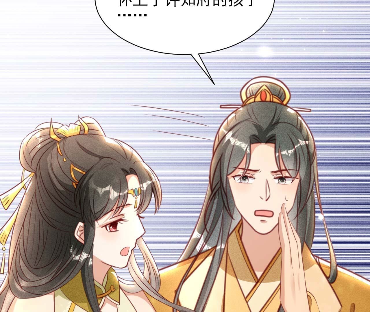 相聚一堂63