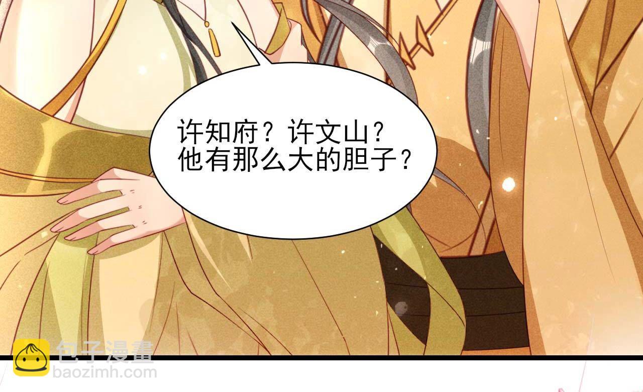 相聚一堂64