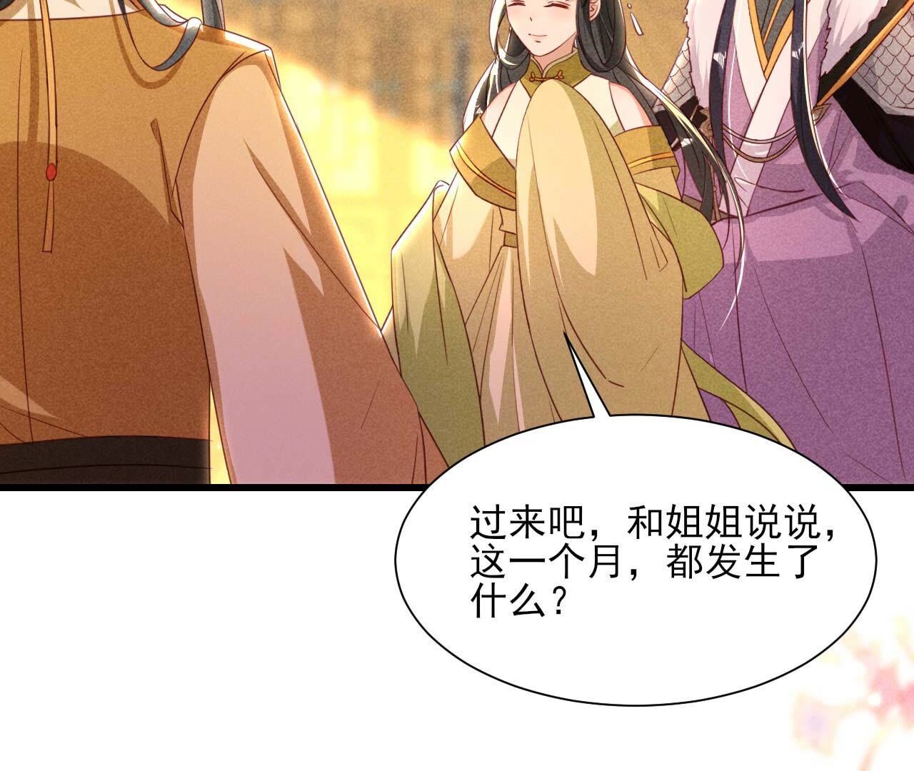 相聚一堂9