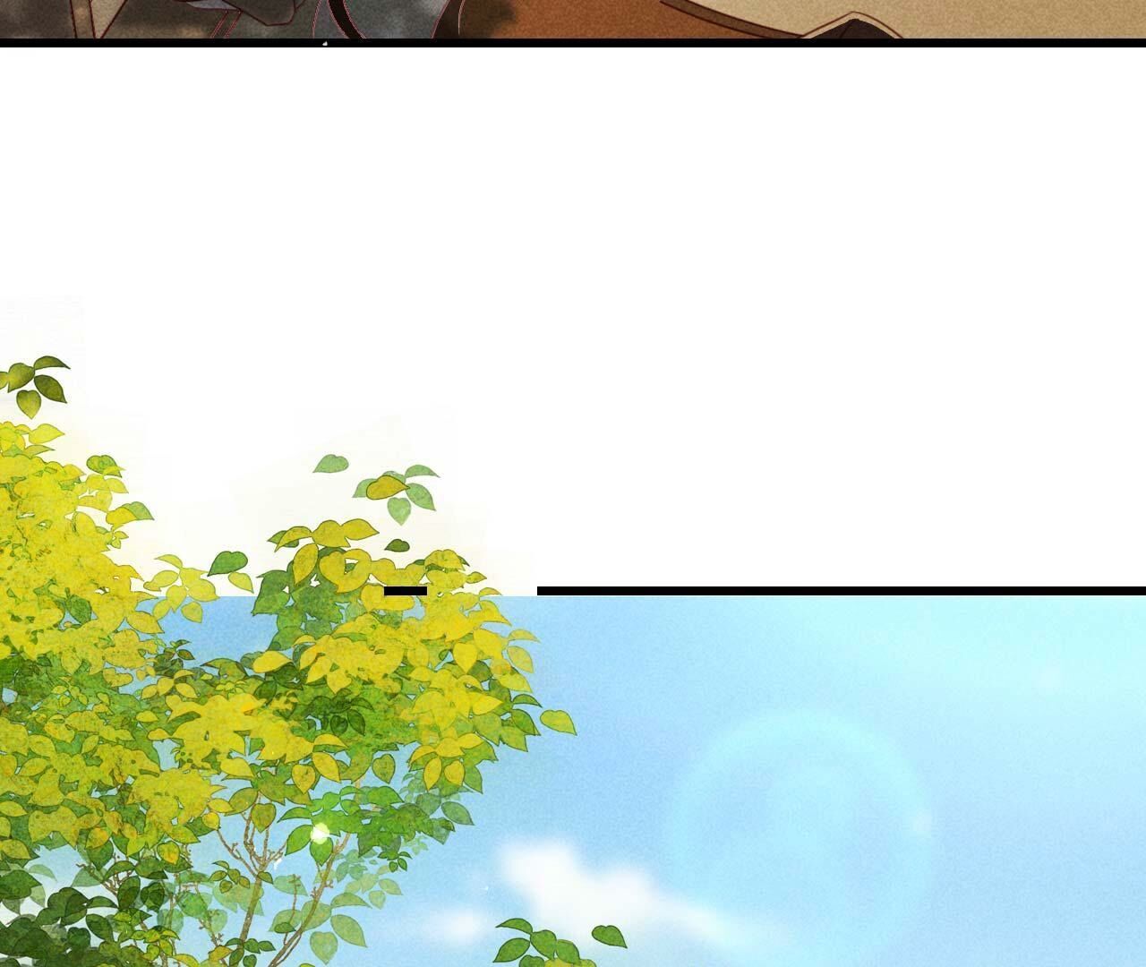 重返上虞福地18
