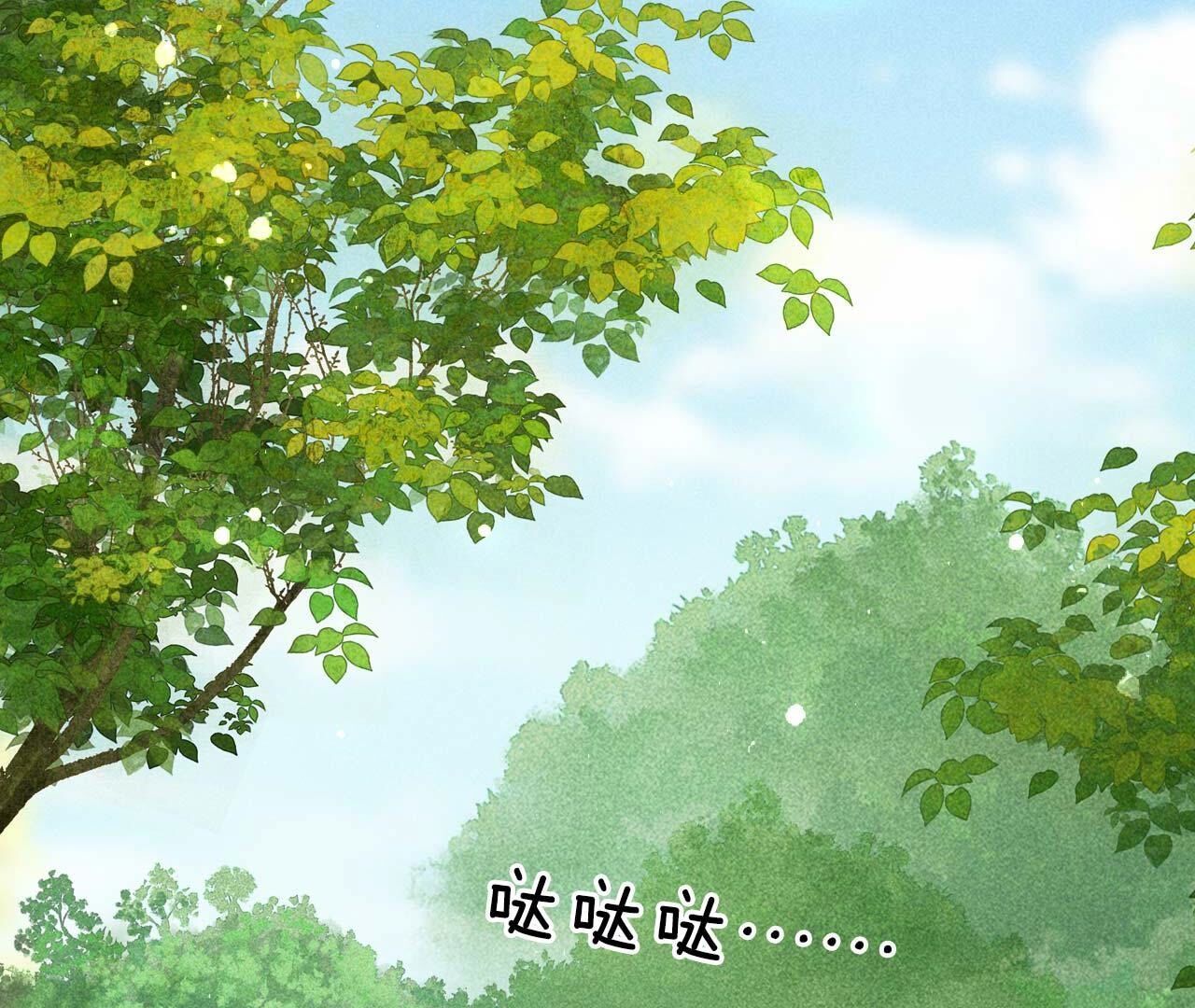 重返上虞福地19
