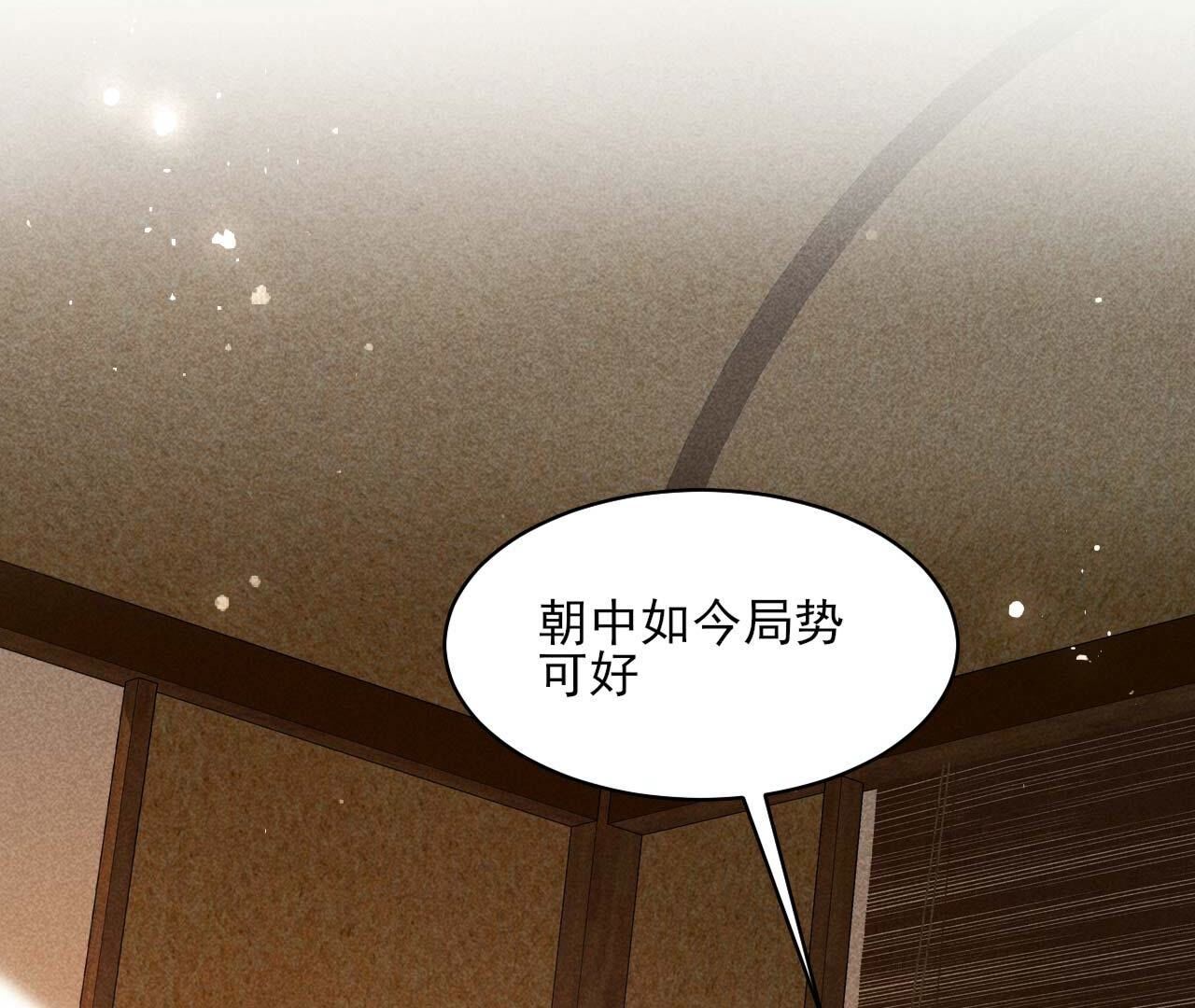 重返上虞福地23