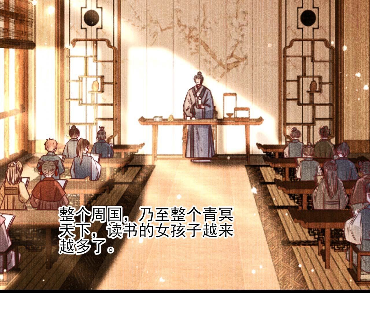 重返上虞福地54