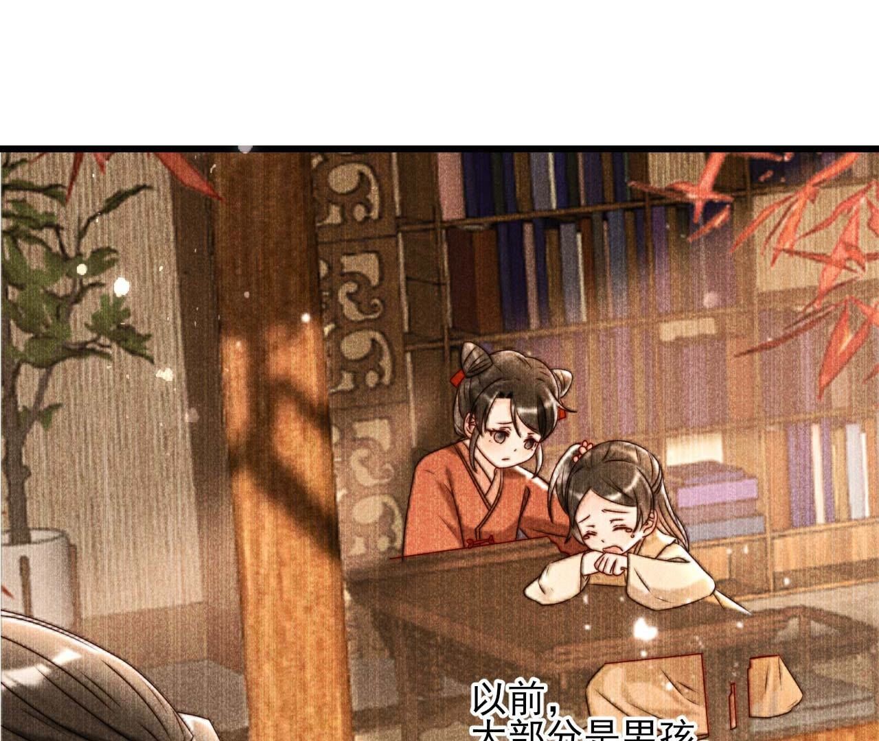 重返上虞福地55