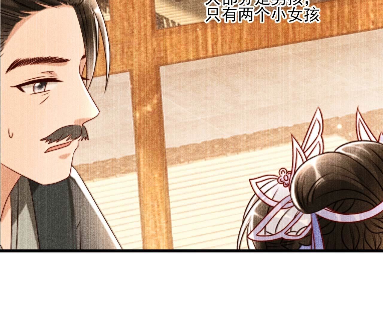 重返上虞福地56