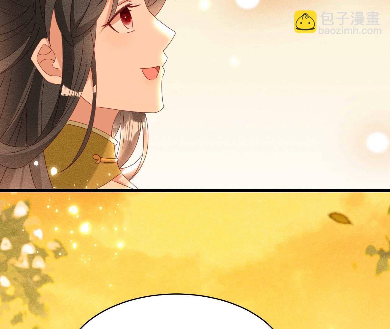 重返上虞福地63