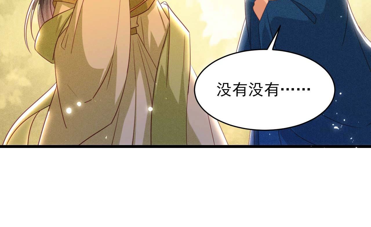 重返上虞福地65