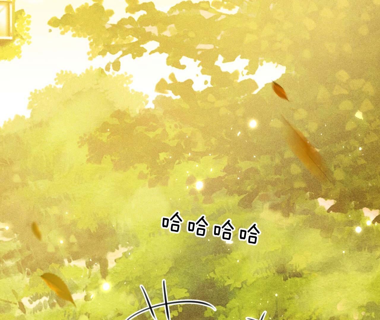 重返上虞福地75