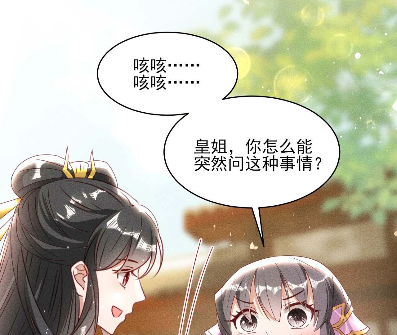 重聚18