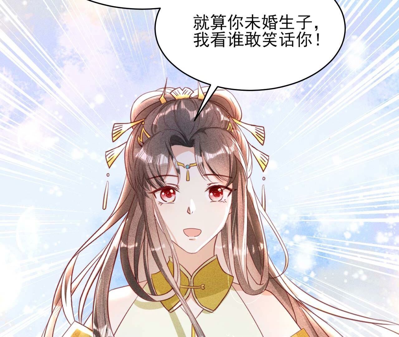 重聚26