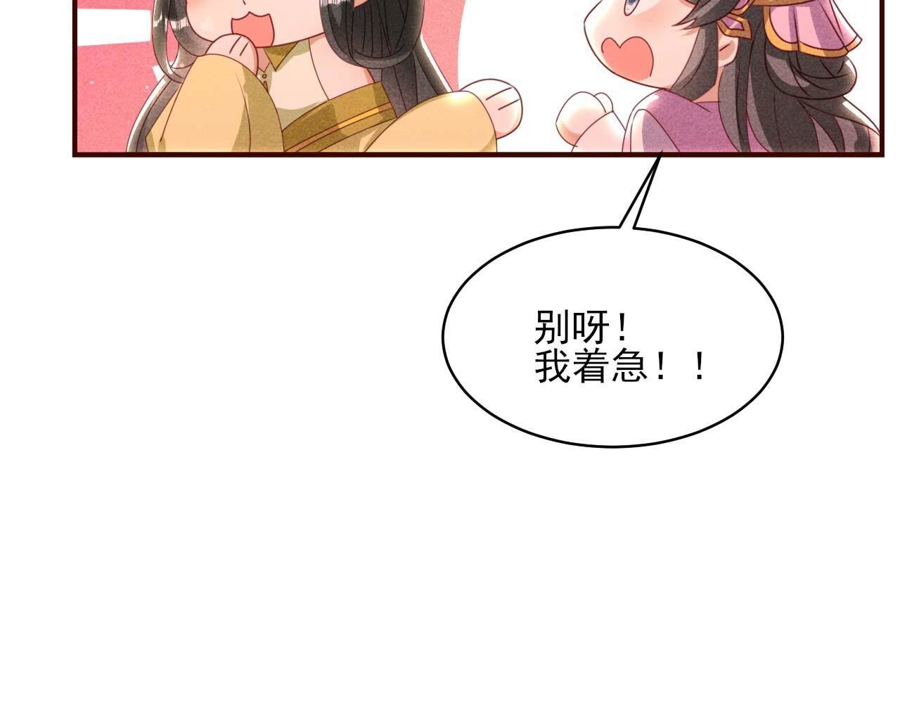 重聚34