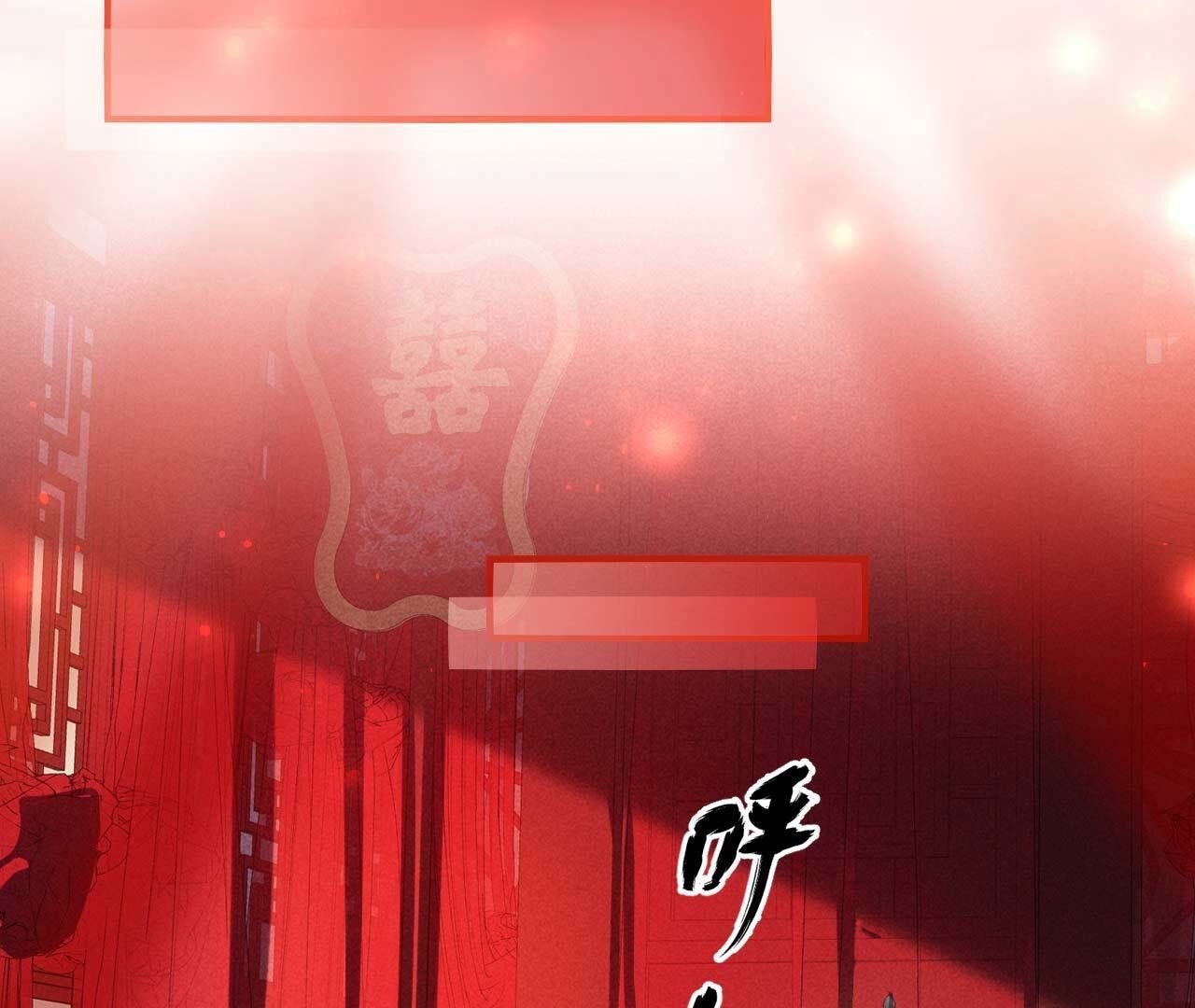 重聚45