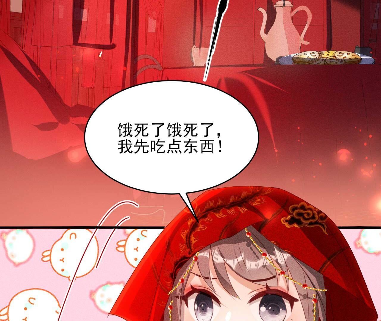 重聚46
