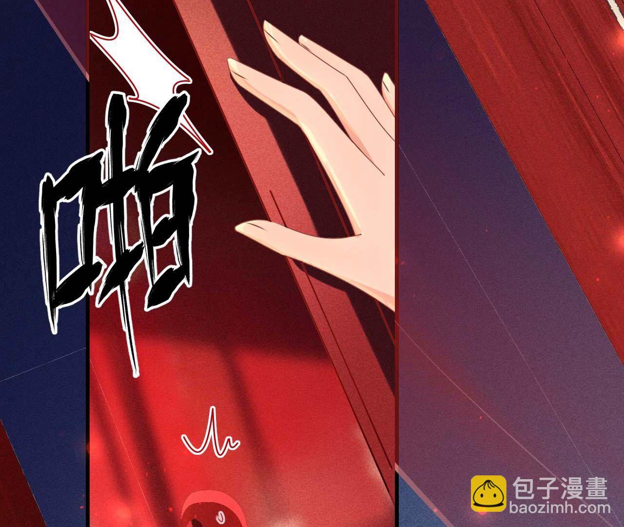重聚48