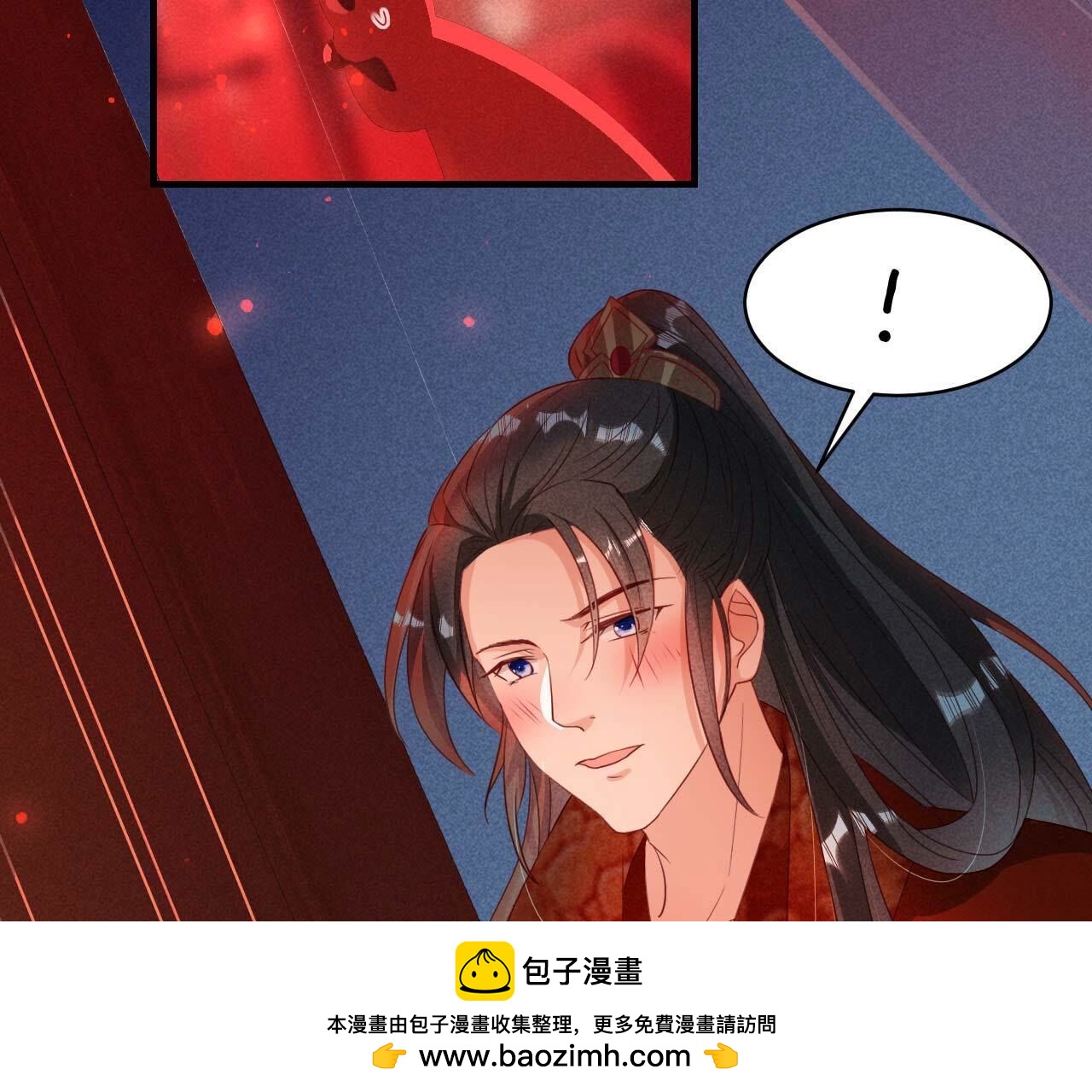 重聚49