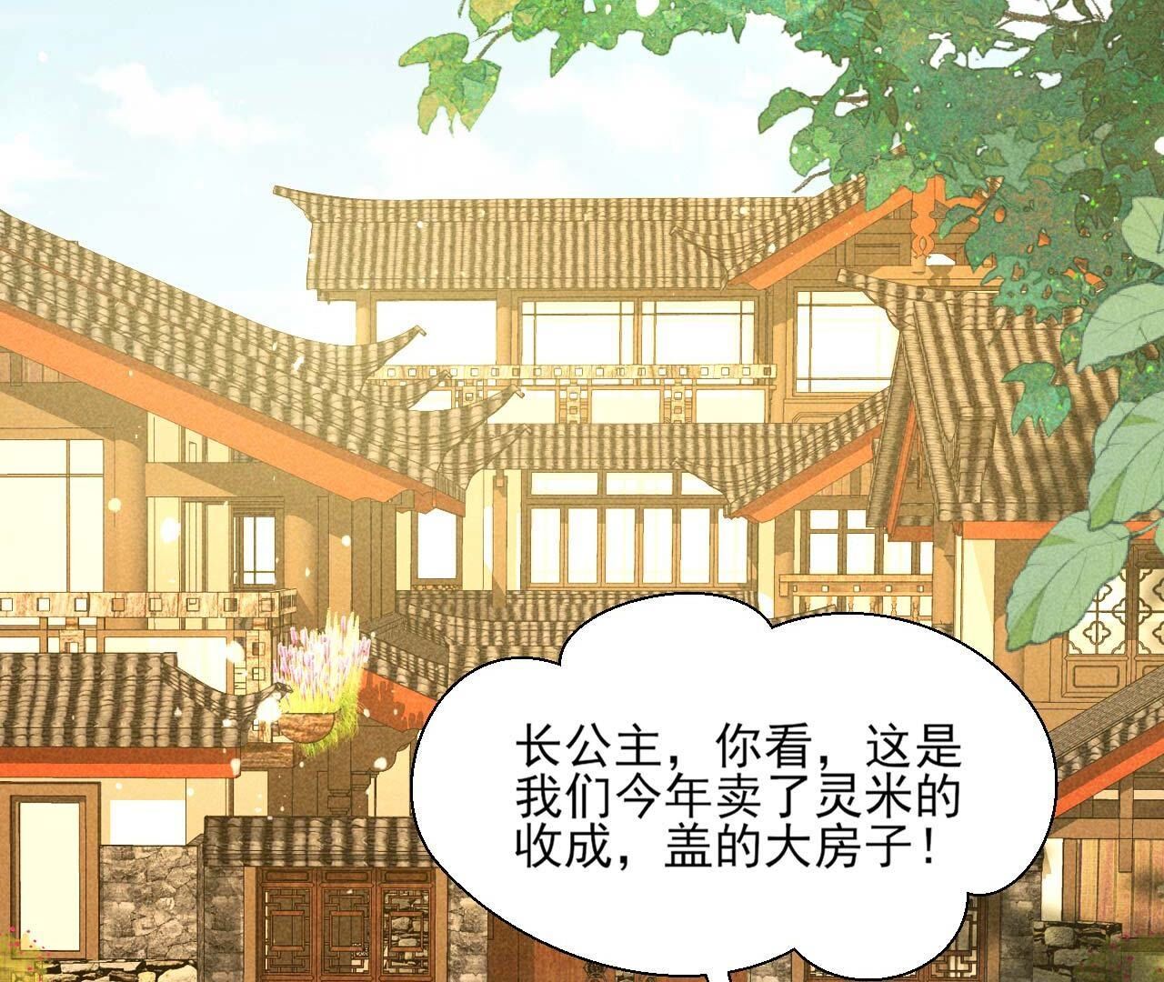 重聚5