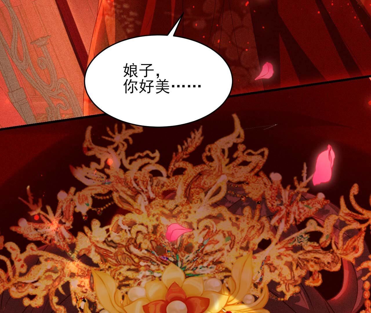 重聚55