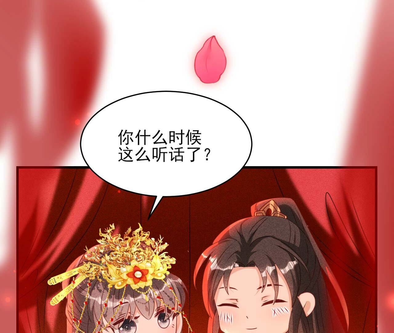 重聚62