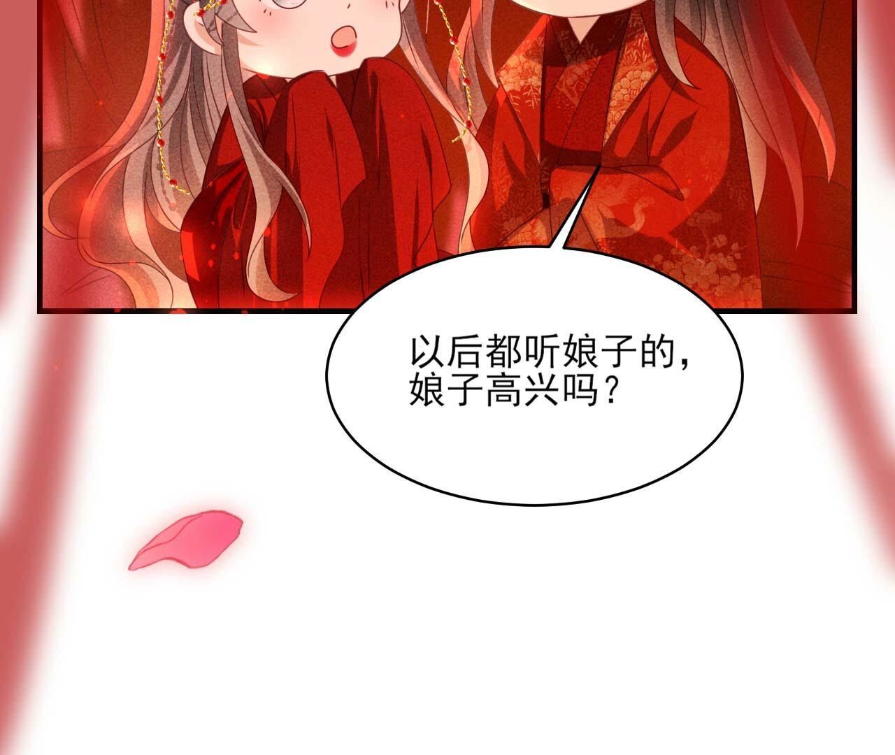 重聚63
