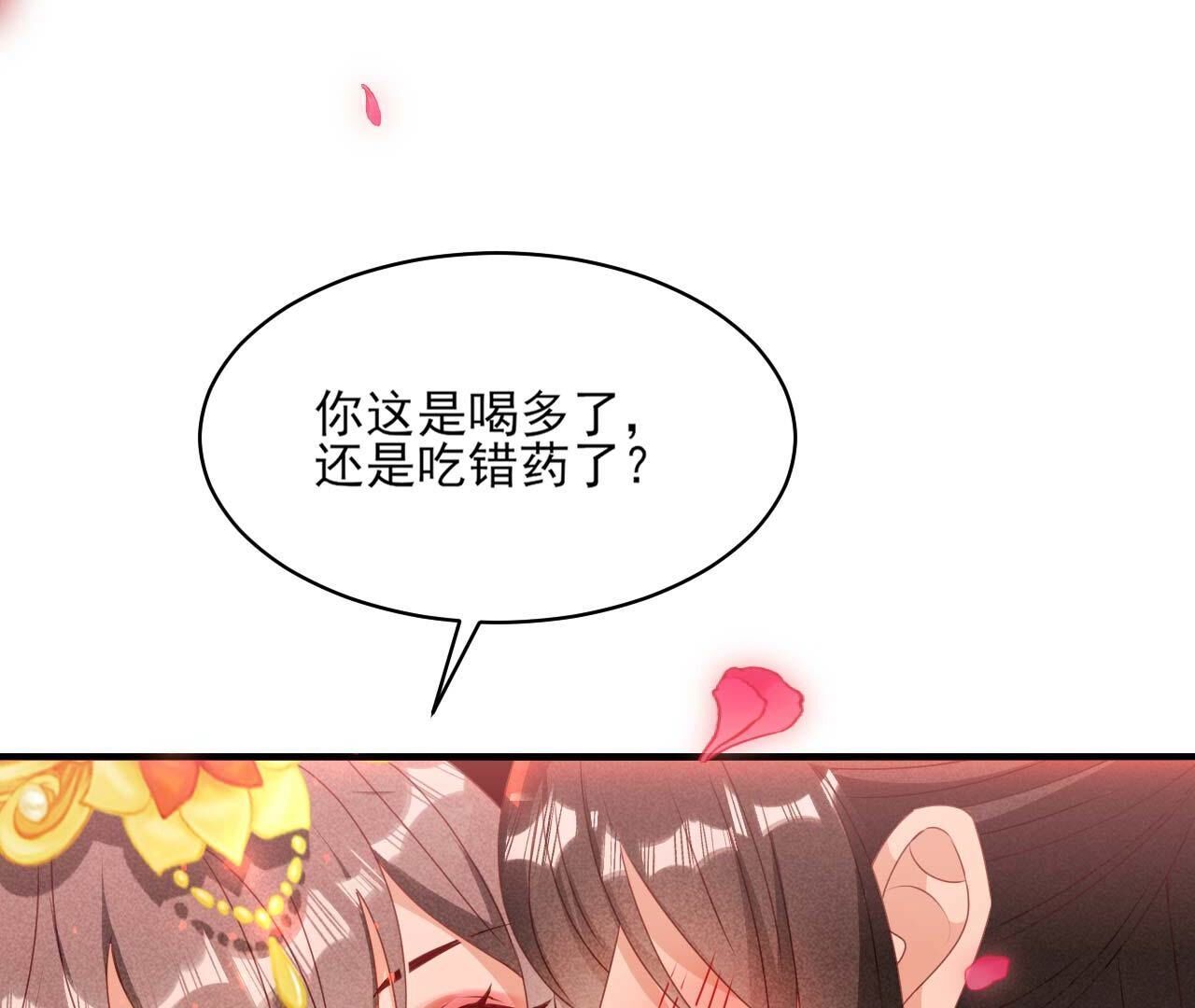 重聚64