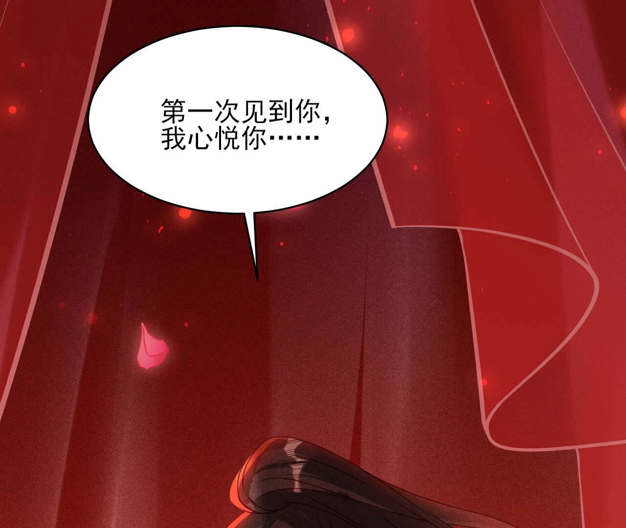 重聚67