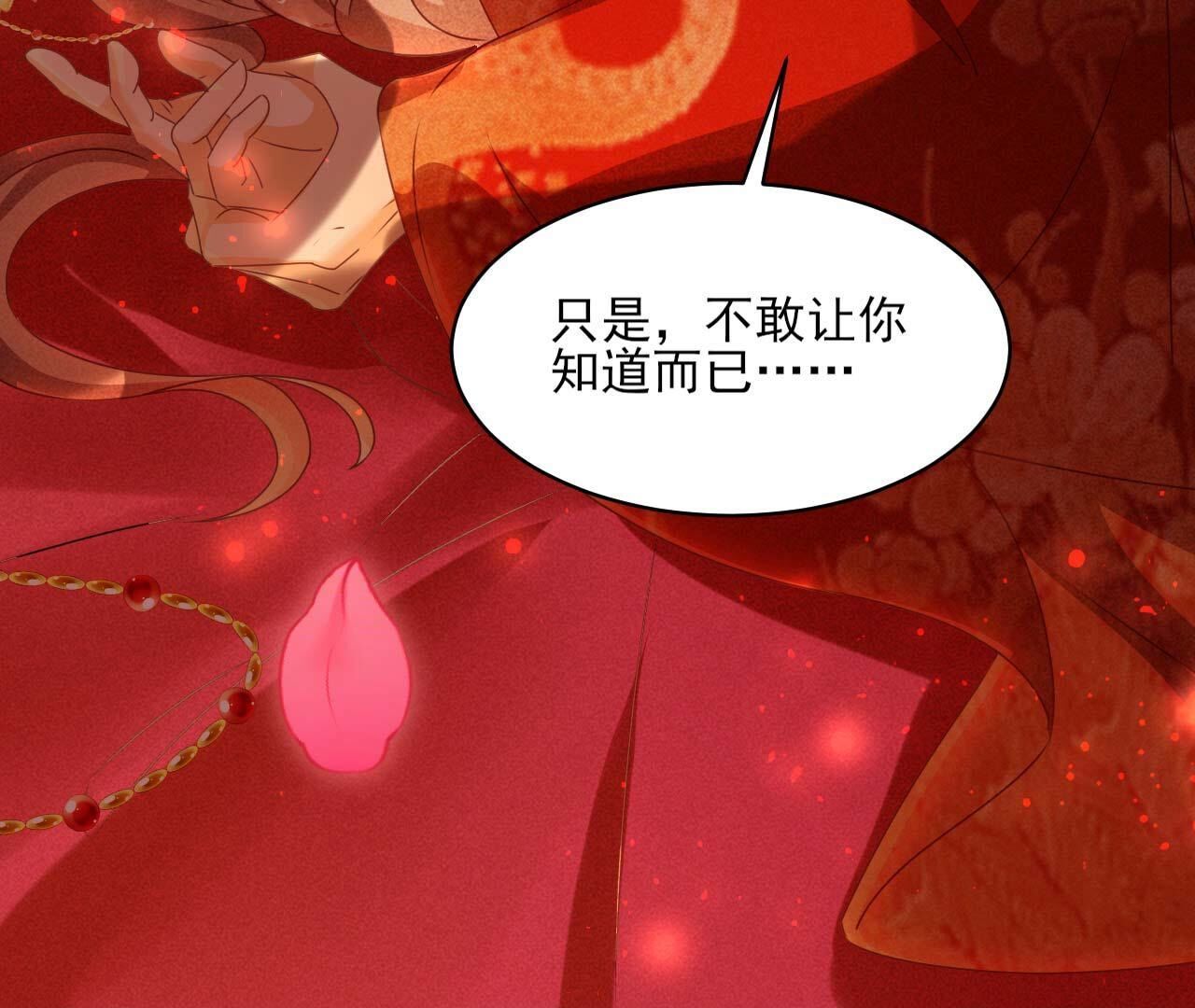 重聚69