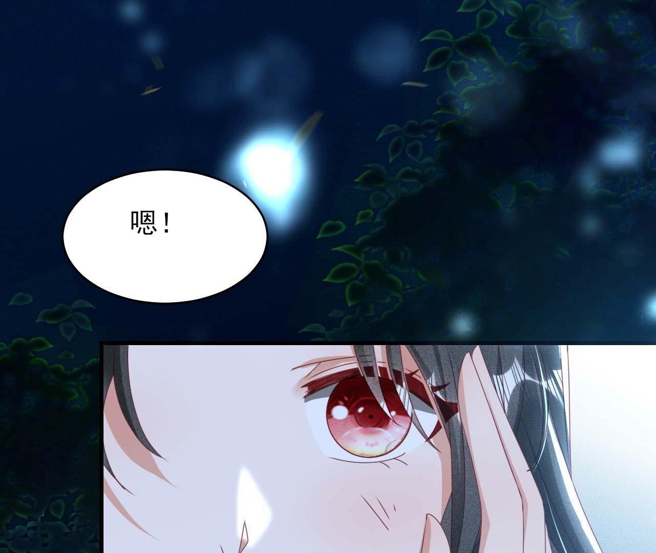 重聚83