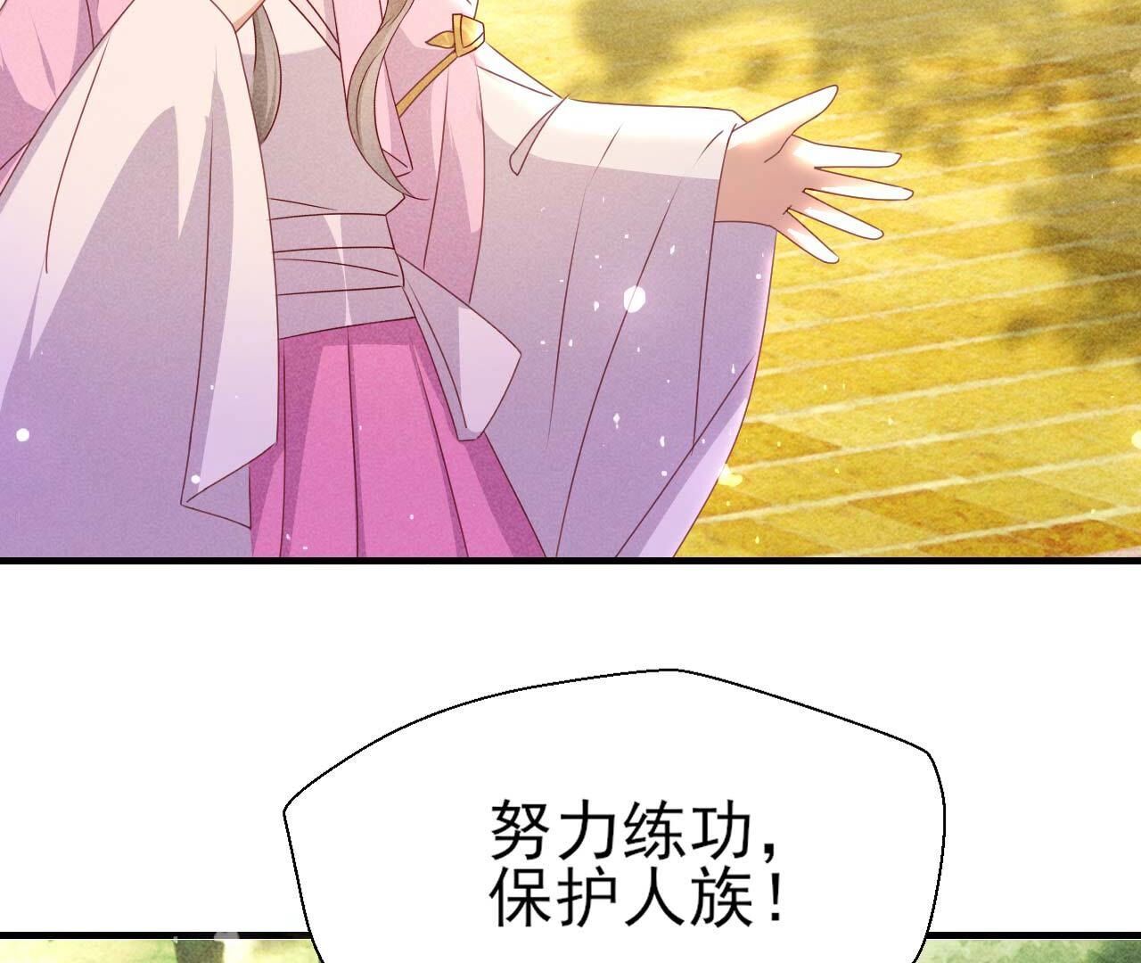 重聚9