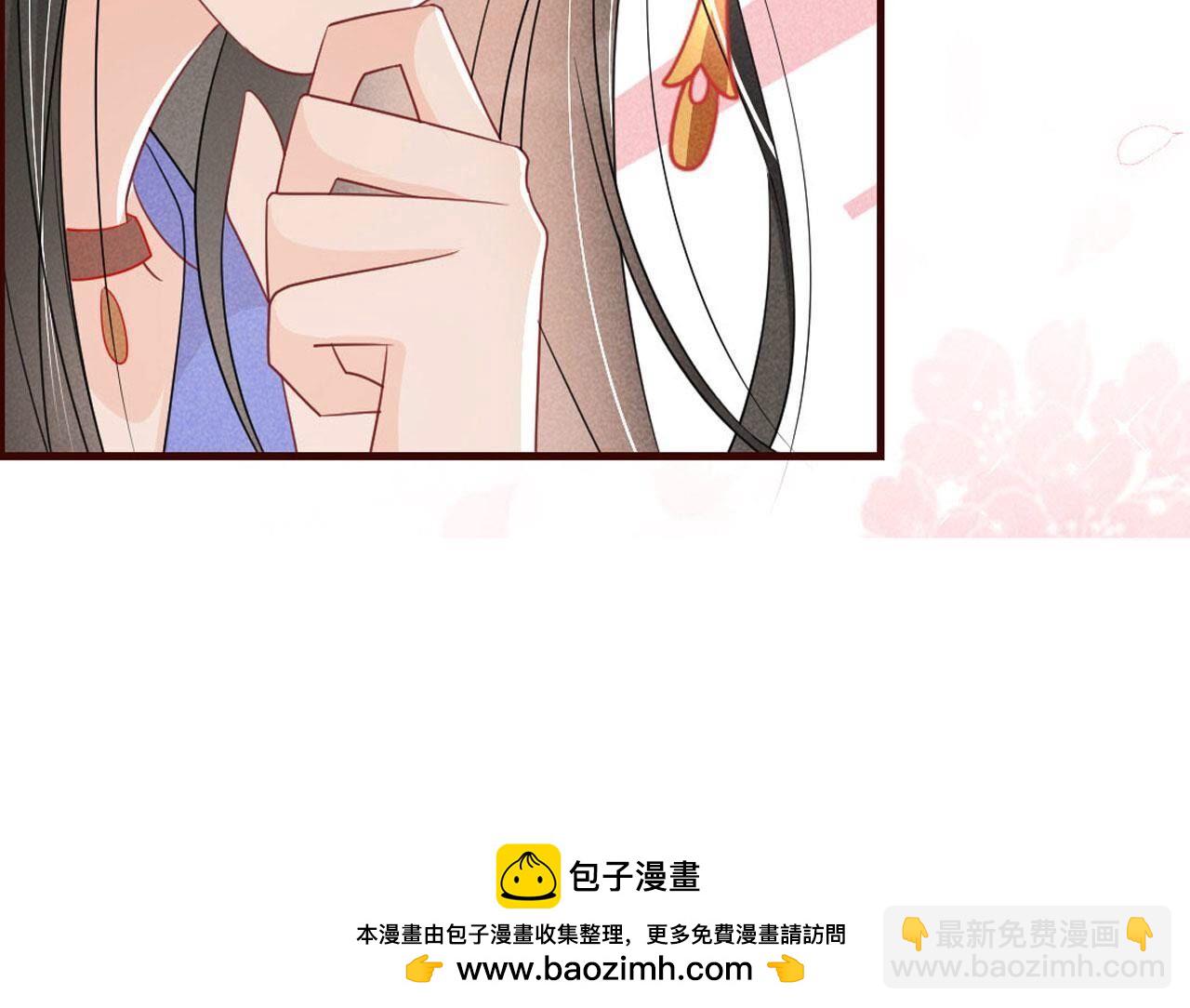 重聚90