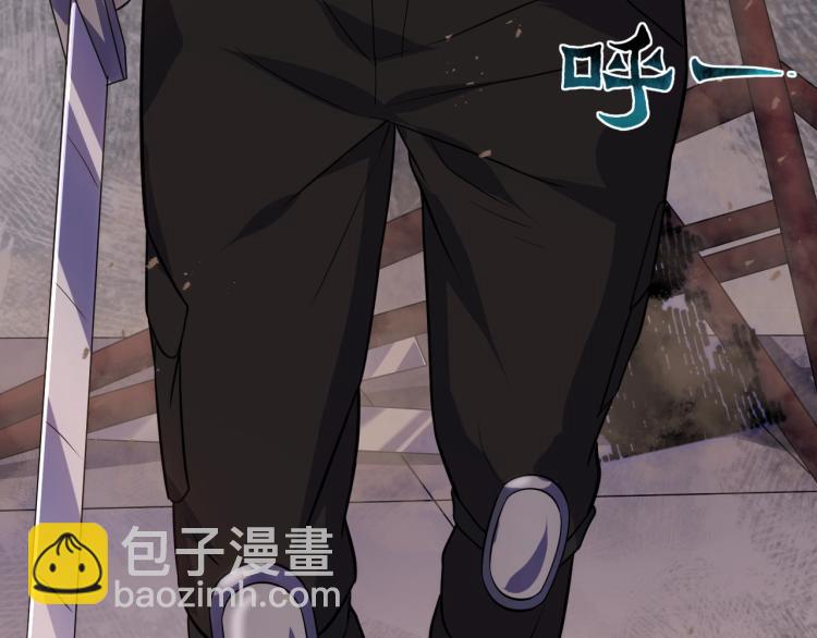 第1话 游戏大佬变废柴？100